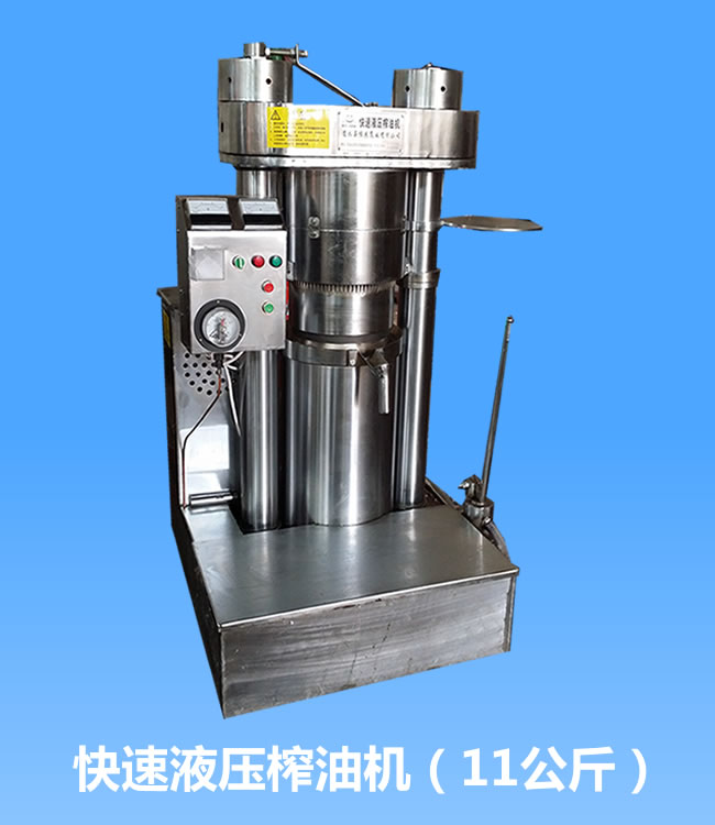 榨油作坊的效益如何？